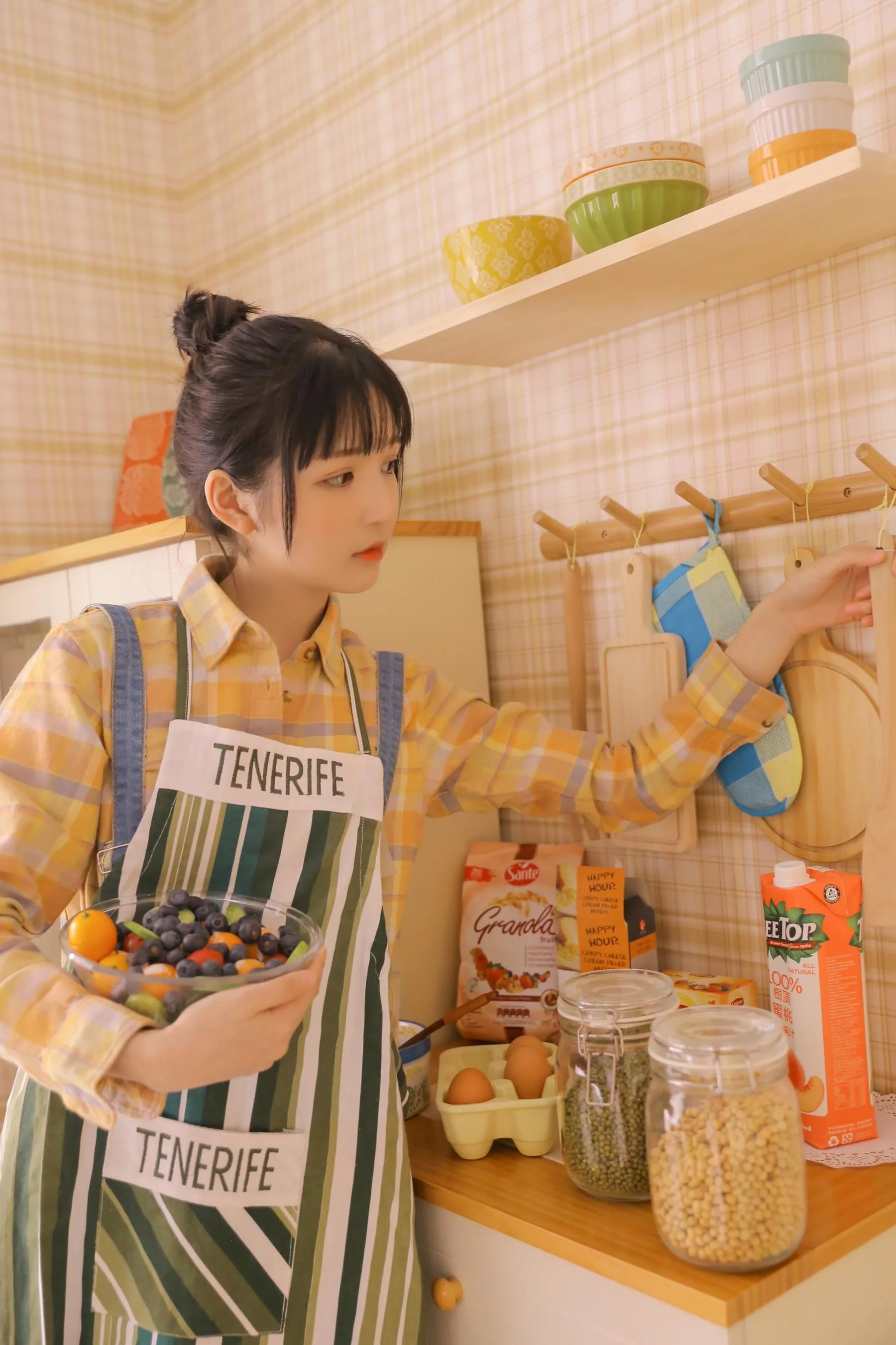 [YITUYU艺图语]2022.07.27 今日小厨娘 金迪-Vivian [26P]插图5